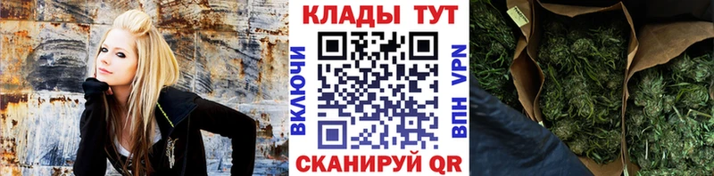 Купить закладку Мытищи Гашиш  Каннабис  АМФЕТАМИН  МЕФ 