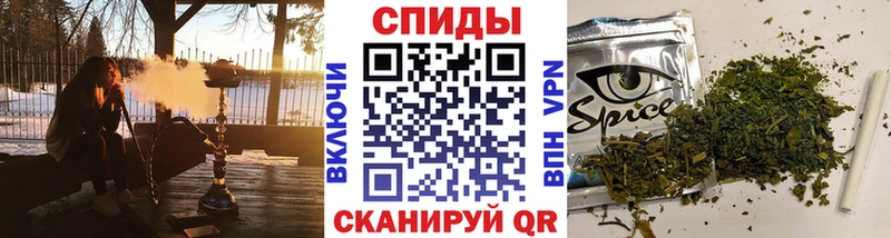 БУТИРАТ BDO  Мытищи 