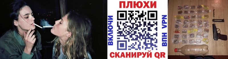 Гашиш хэш  Мытищи 