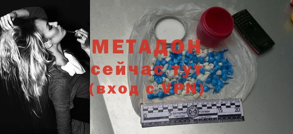 мескалин Карталы
