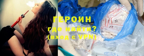 меф VHQ Каменка