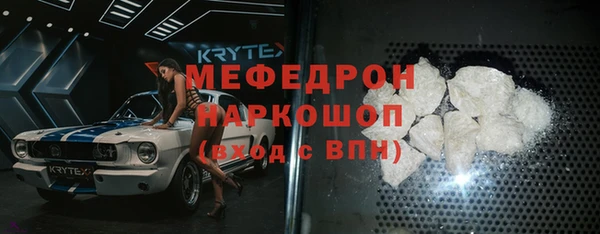 крисы Кулебаки