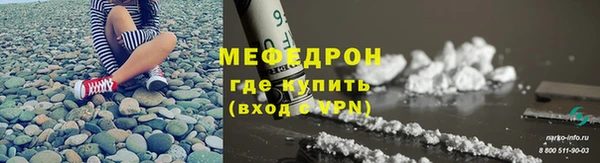 ГАЛЛЮЦИНОГЕННЫЕ ГРИБЫ Каменногорск