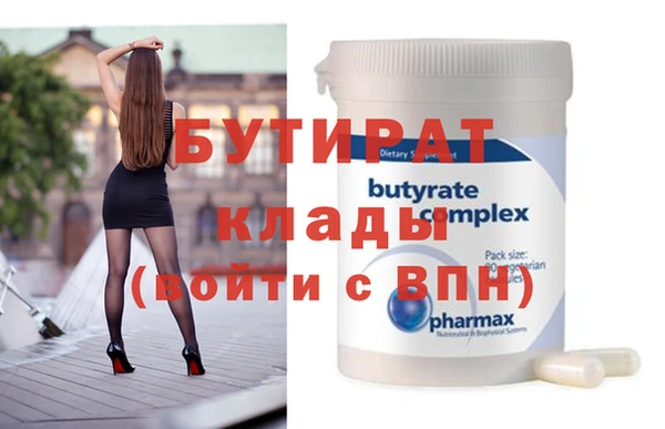 кокаин колумбия Карпинск