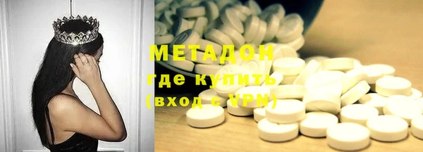 не бодяженный Инсар