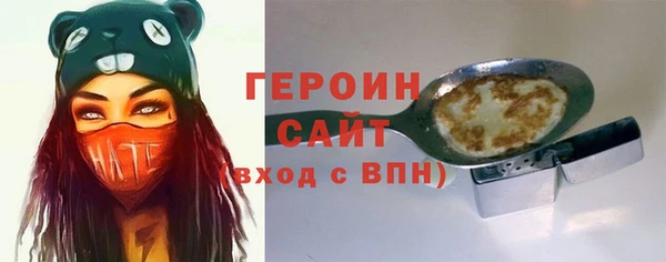 меф VHQ Каменка