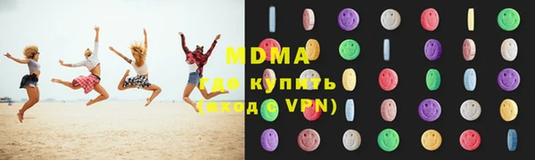 винт Инта