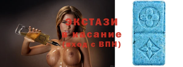 дистиллят марихуана Каменск-Шахтинский