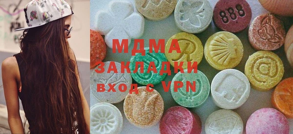 меф VHQ Каменка