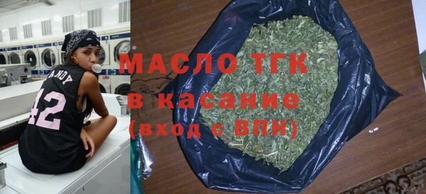 меф VHQ Каменка
