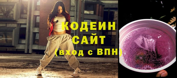 кокаин колумбия Карпинск