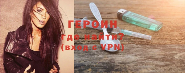 мескалин Карталы