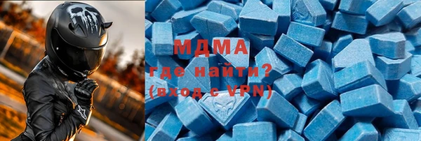 меф VHQ Каменка