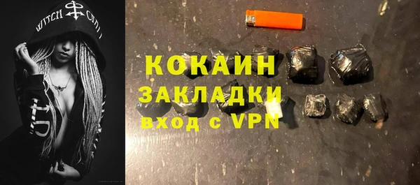 метадон Кукмор