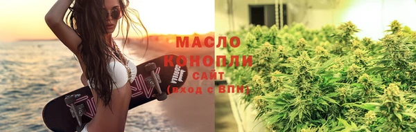 меф VHQ Каменка