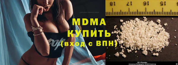 меф VHQ Каменка