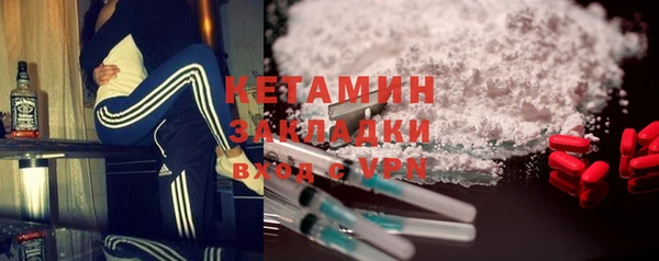 ГАЛЛЮЦИНОГЕННЫЕ ГРИБЫ Каменногорск